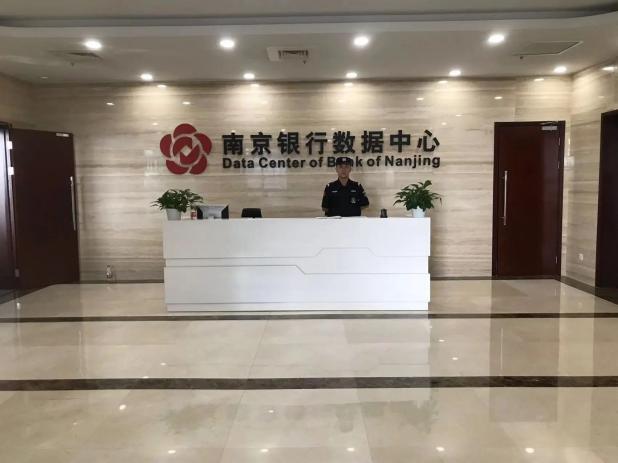 C:/Users/Administrator/Desktop/月滿中秋，南京市保安服務有限公司祝您中秋節快樂！/13.jpg13