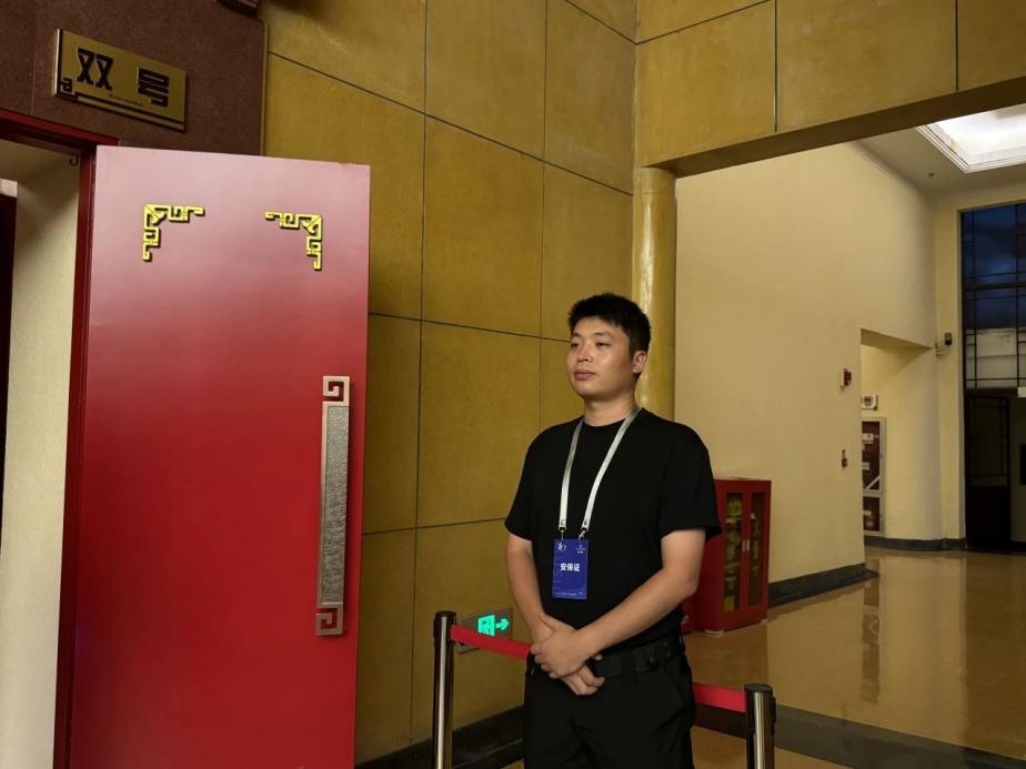 C:/Users/BA/Desktop/“安保鐵軍、硬核保障”2024系列報(bào)道四十三——月滿中秋，南京市保安服務(wù)有限公司圓滿護(hù)航“2024 南京森林音樂(lè)會(huì)”/7.jpg7