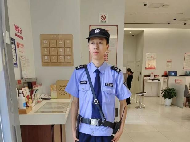 C:/Users/Administrator/Desktop/月滿中秋，南京市保安服務有限公司祝您中秋節快樂！/14.jpg14