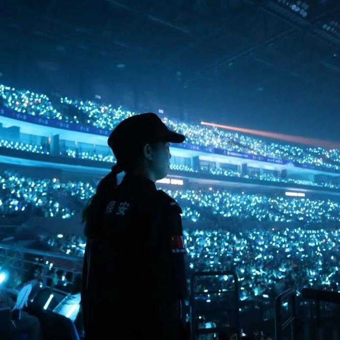 C:/Users/Administrator/Desktop/“安保鐵軍、硬核保障”2024系列報(bào)道四十二——南京市保安服務(wù)有限公司成功護(hù)航張碧晨「今兒個(gè)開(kāi)心」十周年巡回演唱會(huì)南京站安保任務(wù)/4.jpg4